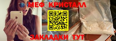 а пвп мука Тулун