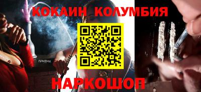 прущие крисы Тула