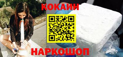 прущие крисы Тула