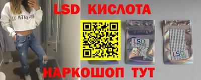 прущие крисы Тула