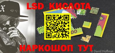 кокаин Туймазы