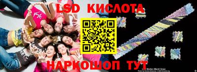 кокаин Туймазы