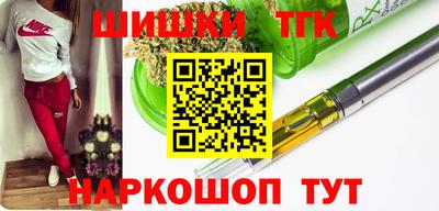 а пвп мука Тулун