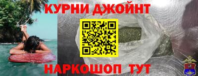 прущие крисы Тула