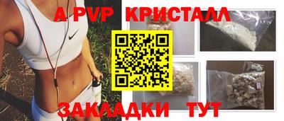 гашиш Уссурийск