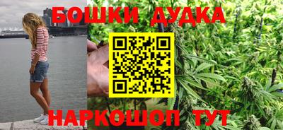 а пвп мука Тулун