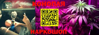прущие крисы Тула