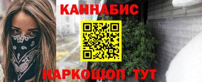 кокаин Туймазы