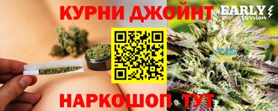 а пвп мука Тулун