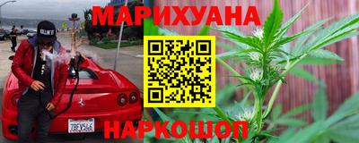 кокаин Туймазы