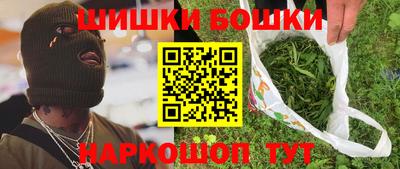 а пвп мука Тулун