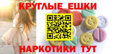 а пвп мука Тулун