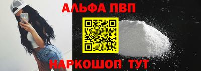 прущие крисы Тула