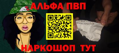кокаин Туймазы