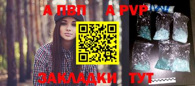 кокаин Туймазы