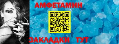 а пвп мука Тулун