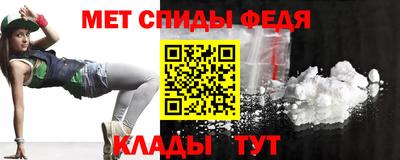 наркотики Усть-Илимск