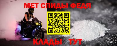 а пвп мука Тулун