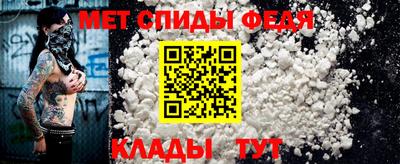 прущие крисы Тула