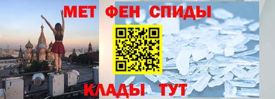 а пвп мука Тулун