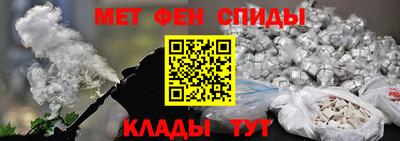 кокаин Туймазы