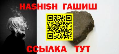 а пвп мука Тулун