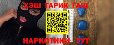прущие крисы Тула