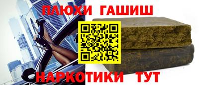 прущие крисы Тула