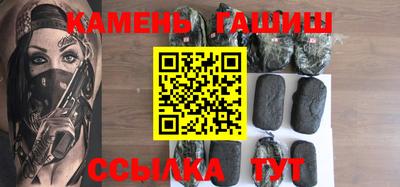 а пвп мука Тулун