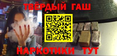 а пвп мука Тулун