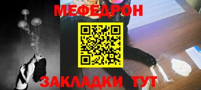 гашиш Уссурийск